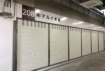 仮店舗